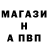 Amphetamine VHQ BATAREVA DARYA