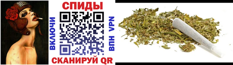 дарнет шоп  Вилюйск  Бутират GHB 
