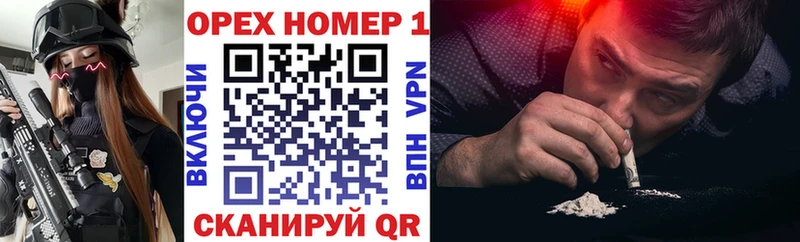 хочу   Вилюйск  Кокаин 97% 