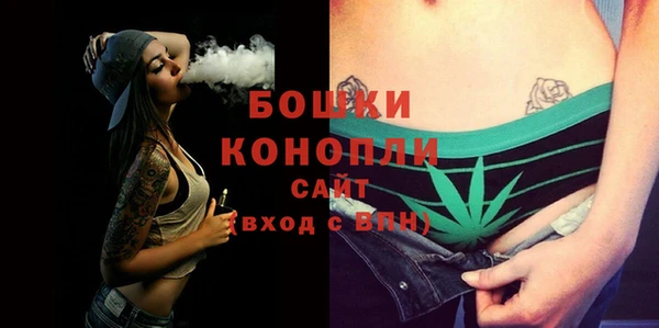 COCAINE Сатка