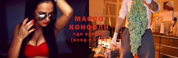 COCAINE Сатка