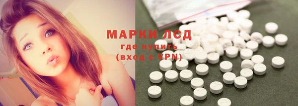 каннабис Абаза