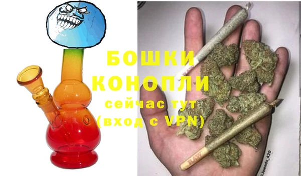 тгк Сафоново