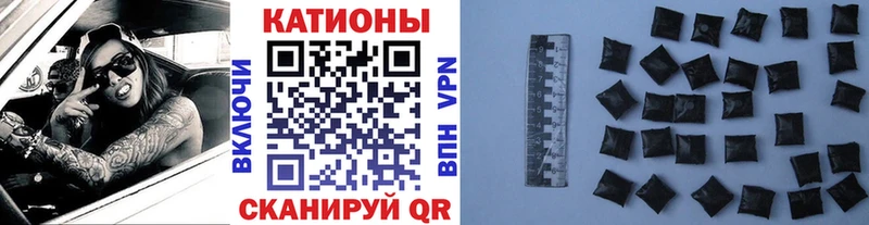 МЯУ-МЯУ VHQ Вилюйск
